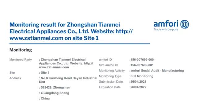 我司通過 BSCI 2021年度復(fù)審！